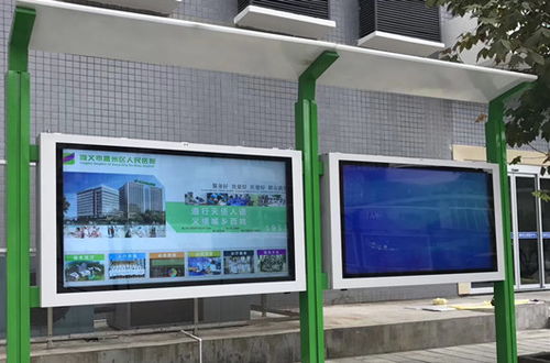 液晶廣告機投放在小區應用 極致視覺享受的智慧選擇