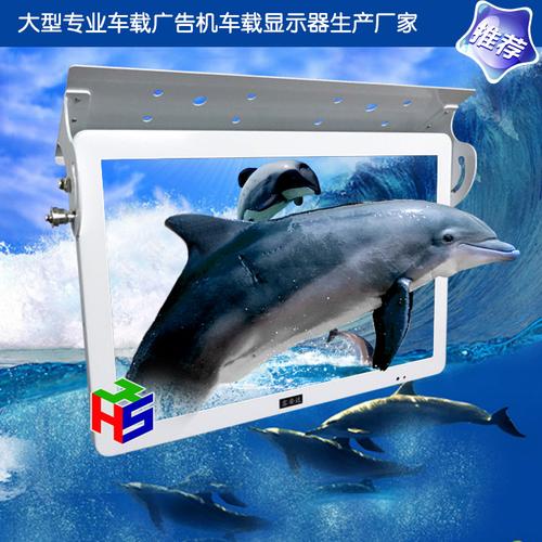 車載式廣告機產品介紹