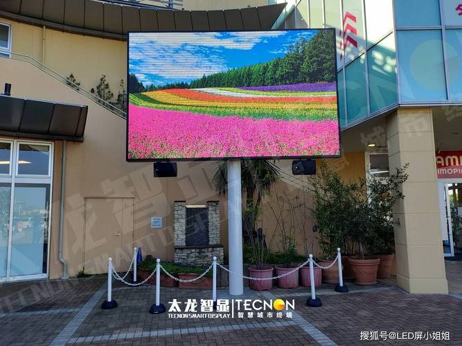 日本繁華商圈必備 單面IP66單立柱廣告機(jī)，打造街頭吸睛焦點(diǎn)