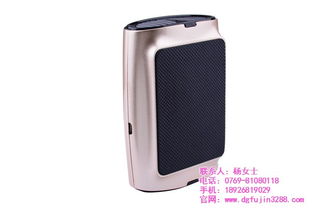 福晉紫外線空氣凈化器 品質之光，家居空氣的守護者